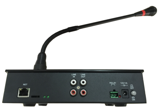 SIP Network Microphone Host —SIP803V
